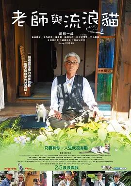 免费的欧美a级片