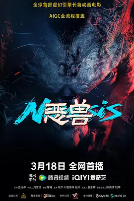 瑟瑟综合