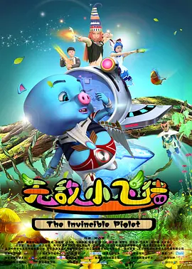 亚洲精品日韩