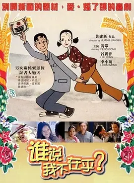 色综合久久88色综合天天
