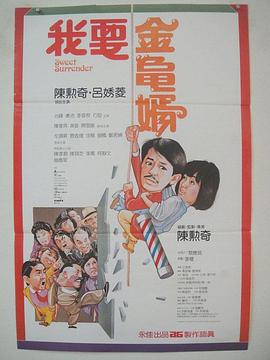 黑丝美女被暴操