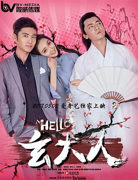 快猫看片
