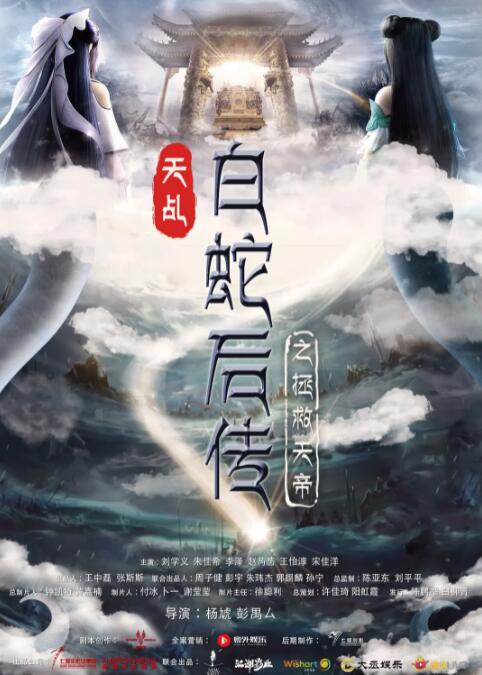 成年人免费视频观看