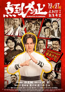 天天精品免费视频