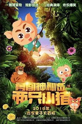 成年人在线网站