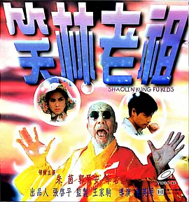 韩国三级《瑜伽教练》在线
