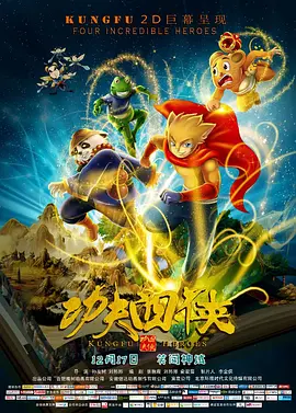 性色av香蕉一区二区