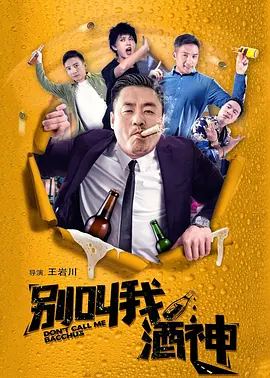 五月婷六月丁香