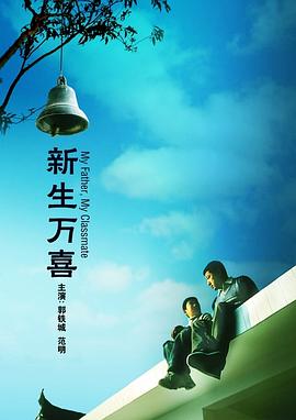 成人激情小视频