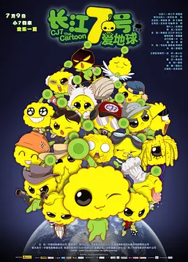 欧美精品91