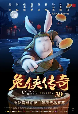 欲言难止无删减笔趣阁