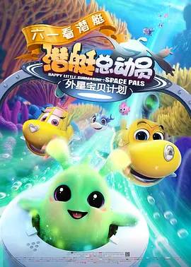 老师你操的我好爽