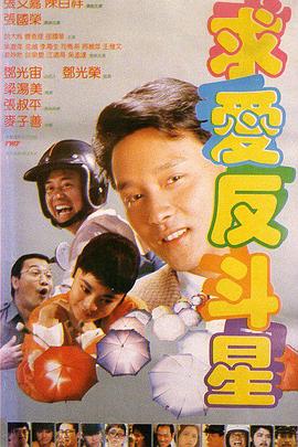 午夜视频黄