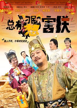 激情导航