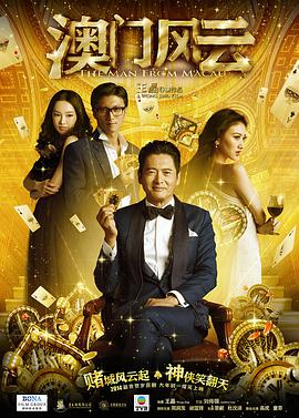国产交换精品一区二区三区