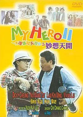 国产1区精品