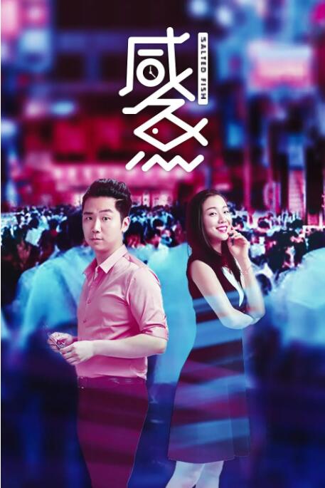 狠狠干.com