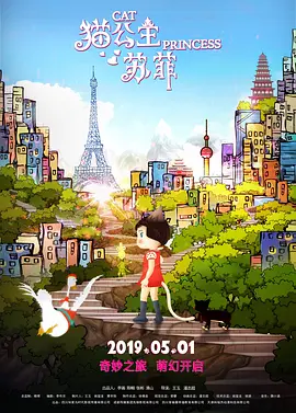 手机免费在线**
