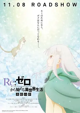 亚洲一区二区av在线