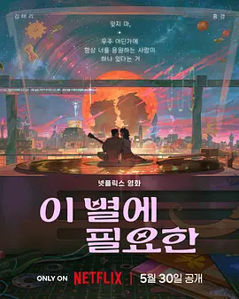68影院在线观看电视剧