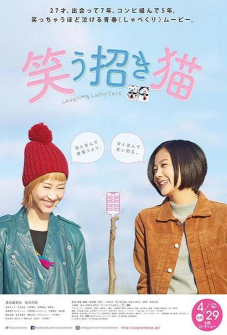 五月婷综合