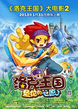 欧美在线成人免费国产