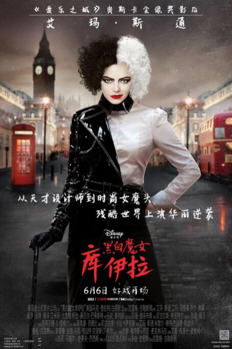 淫乱的美容师们