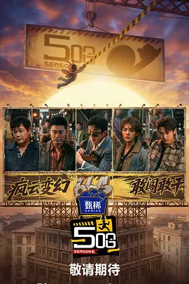 免费国产在线精品一区二区三区