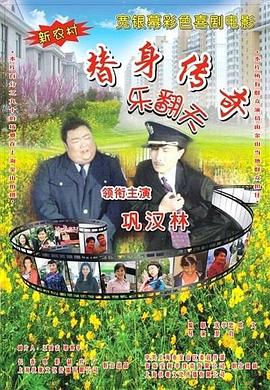 天堂在线色