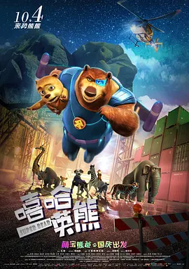 纯粹的第一次