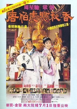 狠狠色婷婷丁香六月