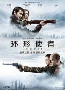 91直播在线观看免费