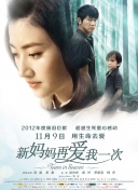 呦呦在线视频