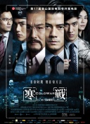 亚洲国产成人久久综合野外