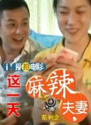 91黄免费看