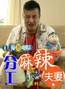 在线国产一区二区