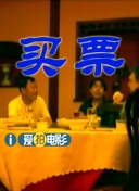 色综合自拍