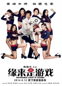 依依成人综合网