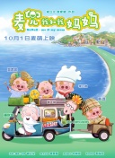 91精品国产品国语在线不卡