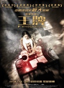 av hd101高清在线播放