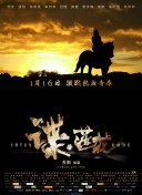 美容冠的秘密