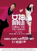 美女脱掉内裤和胸罩