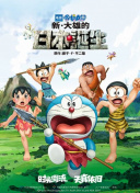 亚洲国产精品a一区