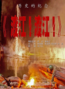 三级网站视频在在线播放