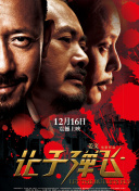 亚洲视频免费一区