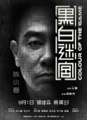 精品免费在线