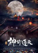 虐腹vk