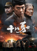 亚洲电影唐人社一区二区