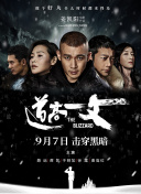 亚洲国产99999在线精品一区