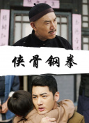 欧美区在线